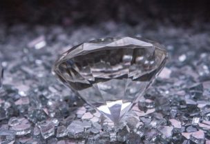 ألماس