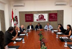 المجلس التنفيذي لـ"مشروع وطن الإنسان"