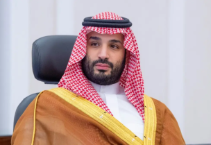 محمد بن سلمان