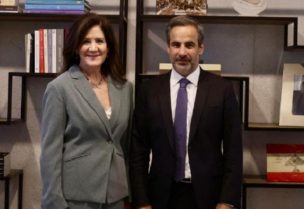 رئيس حركة الاستقلال النائب ميشال معوض والسفيرة الأميركية في لبنان دوروثي شيا
