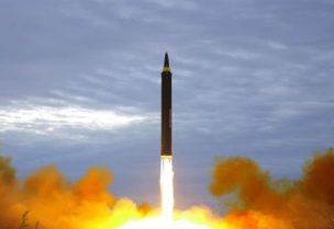 كوريا الشمالية تطلق صاروخاً باليستياً