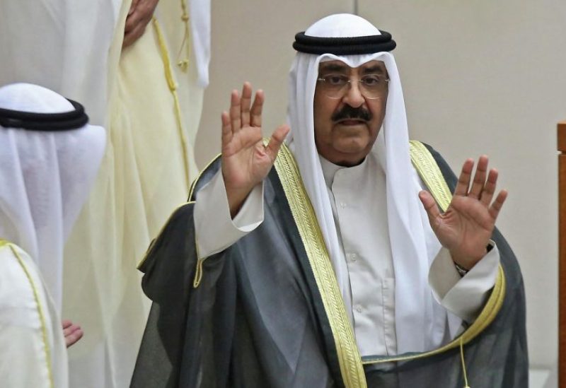 ولي عهد الكويت الشيخ مشعل الأحمد الصباح