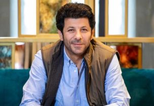 إياد نصار