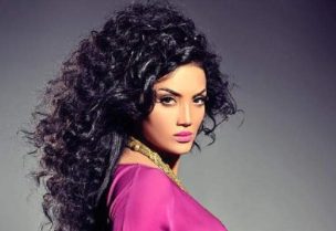 حورية فرغلي