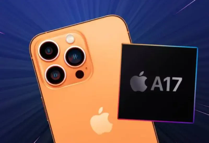 شريحة A17 Pro