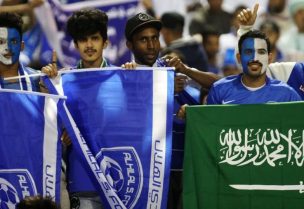جماهير نادي الهلال