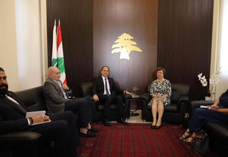 سامي الجميل ويوانا فرونِتسكا