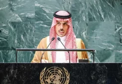 الأمير فيصل بن فرحان أمام الجمعية العامة للأمم المتحدة