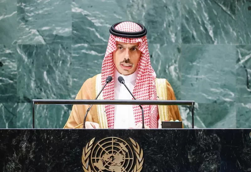 الأمير فيصل بن فرحان أمام الجمعية العامة للأمم المتحدة