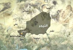 حدود مالي والنيجر وبوركينا فاسو
