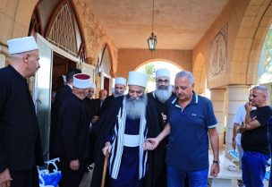 طلال أرسلان