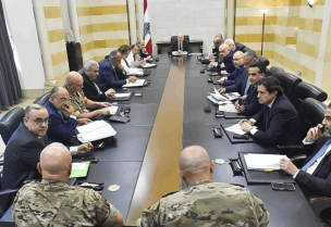 لقاء تشاوري بين ميقاتي والوزراء الحاضرين وقائد الجيش العماد جوزيف عون والمدير العام للامن العام الياس البيسري