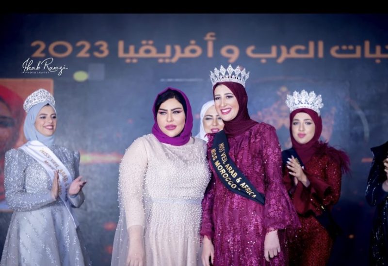 صور خلال الحفل