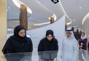الشيخة شمسة بنت حشر آل مكتوم