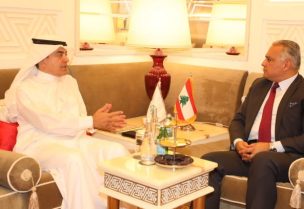 وزير الثقافة محمد وسام المرتضى والمدير العام للإسيسكو سالم بن محمد المالك
