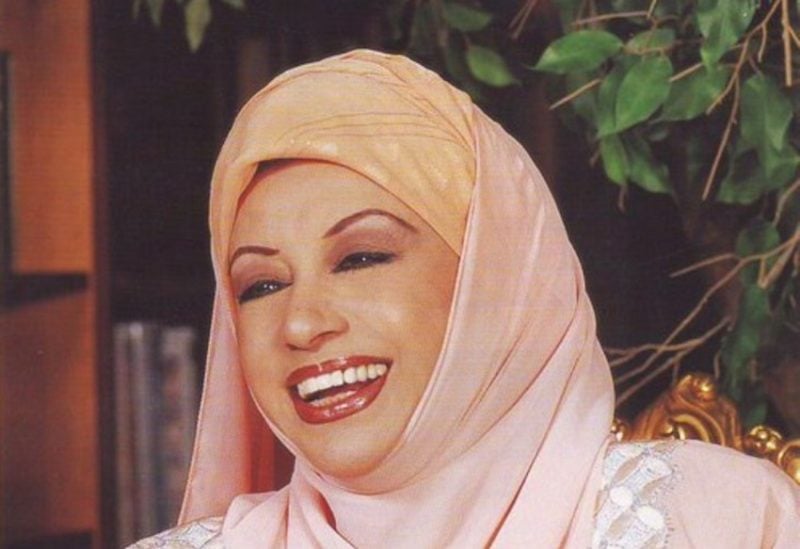 "نجاح سلام