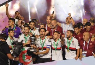 نادي "اتحاد الجزائر"