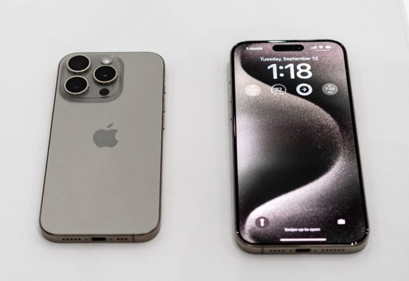 iPhone 15 Pro Max