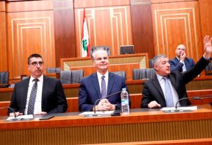جلسة لجنة الإدارة والعدل