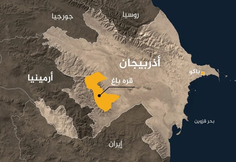 إقليم قرة باغ