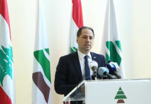 النائب سامي الجميّل