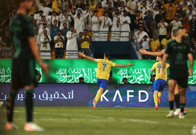 كريستيانو رونالدو