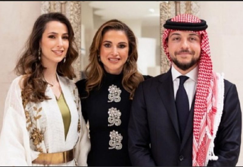 الملكة رانيا العبدالله وولي العهد الأردني الحسين الأميرة رجوة آل السيف