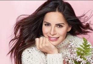الفنانة المصرية آمال ماهر