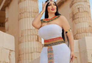 البلوغر المصرية سلمى الشيمي