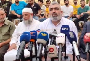 مؤتمر صحفي لعائلة والد الطفلة لين طالب