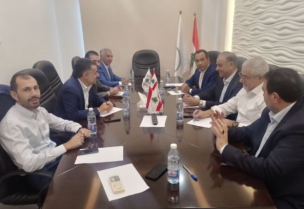 اللقاء النيابي المستقل