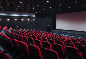 السينما