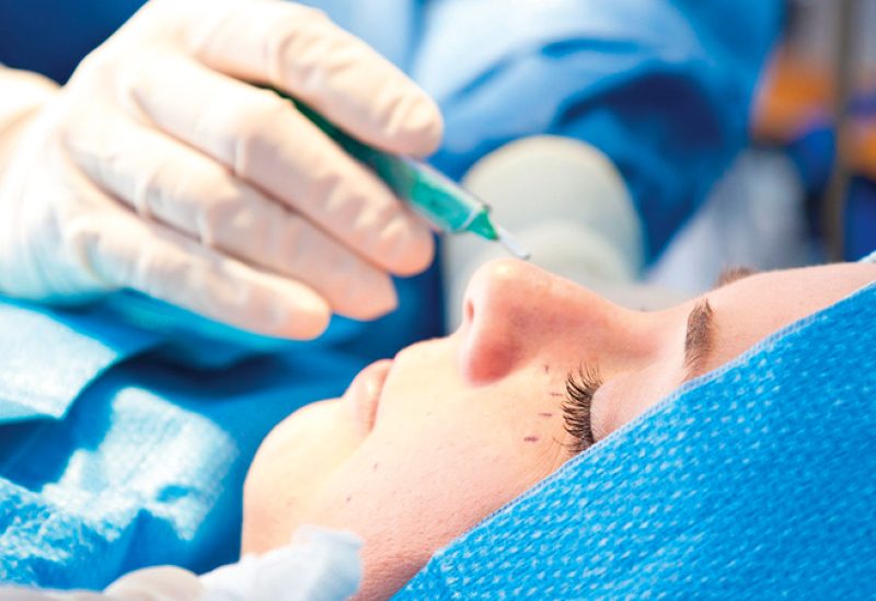 عملية تجميل- تعبيرية