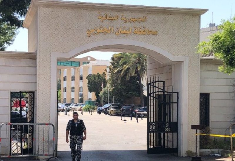 سرايا صيدا الحكومية