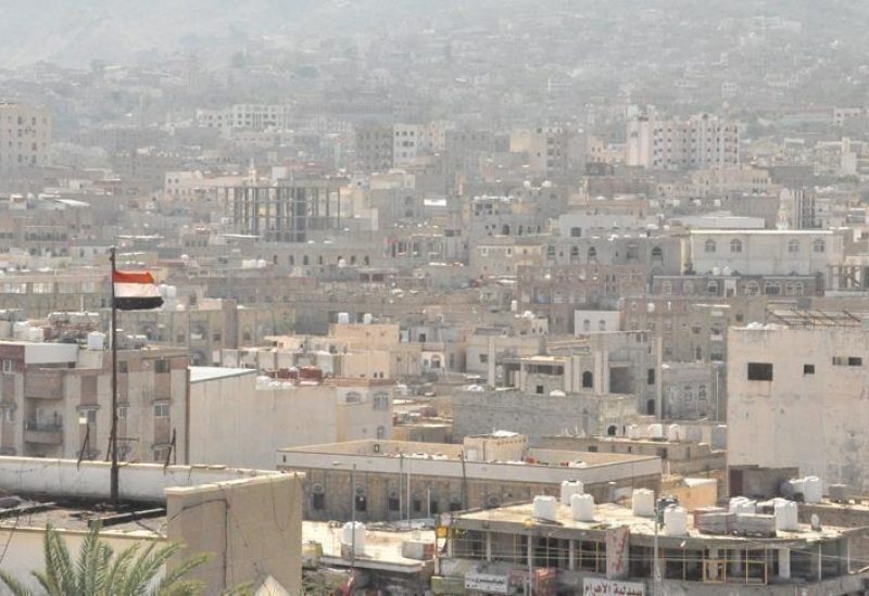 اليمن