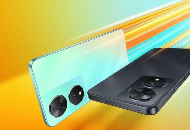 هاتف Vivo T2 Pro الجديد