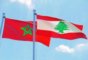 علما لبنان والمغرب