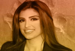 مريم مجدولين لحام