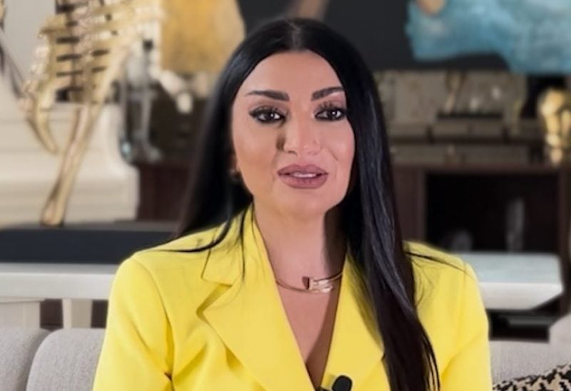 هبة الرمحين