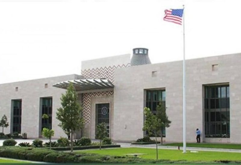 السفارة الأميركية في تونس