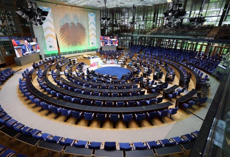 المؤتمر الدولي لتجديد موارد صندوق الأمم المتحدة للمناخ الأخضر