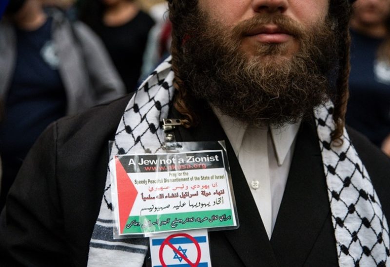 تظاهرة في نيويورك تندد بالقصف الإسرائيلي على غزة