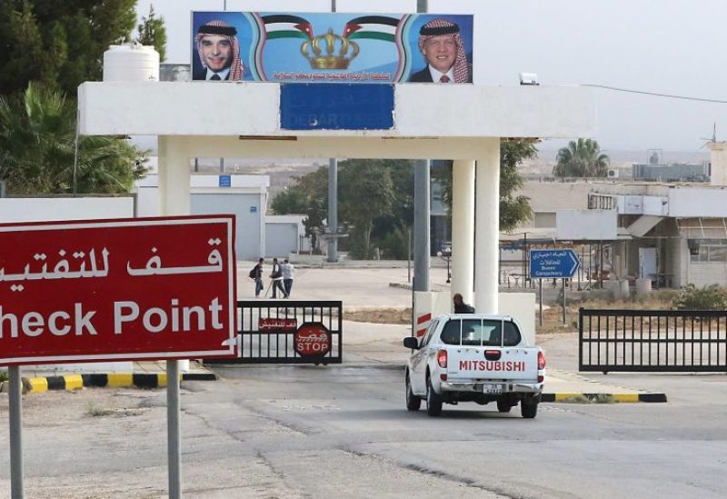 معبر جابر الحدودي