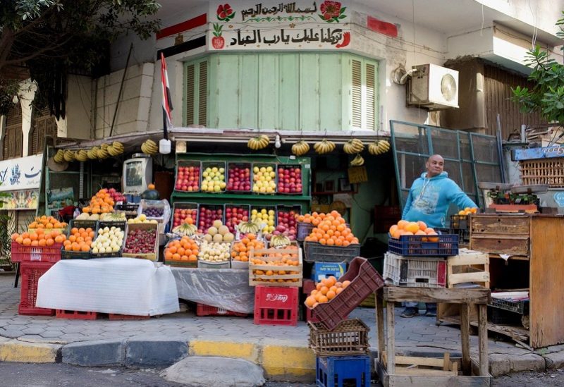 التضخم في مصر