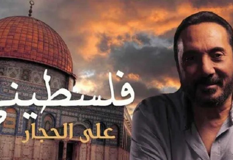 علي الحجار