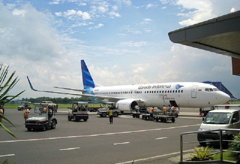 شركة طيران جارودا إندونيسيا