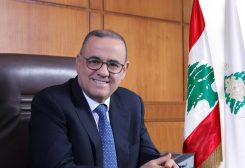 اللواء الياس البيسري