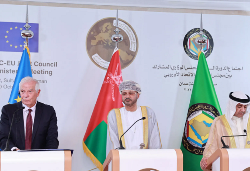 المؤتمر الصحافي