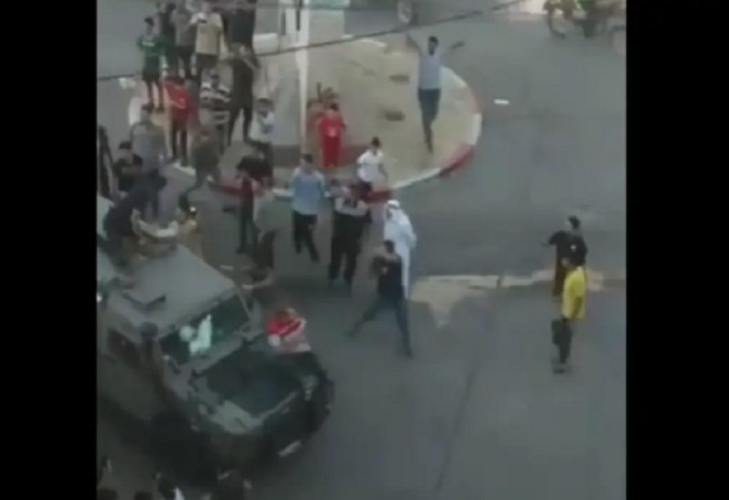 الجيب الغنيمة