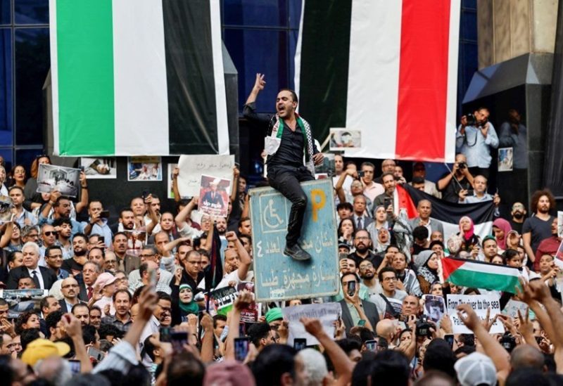 تظاهرة في مصر تضامناً مع غزة